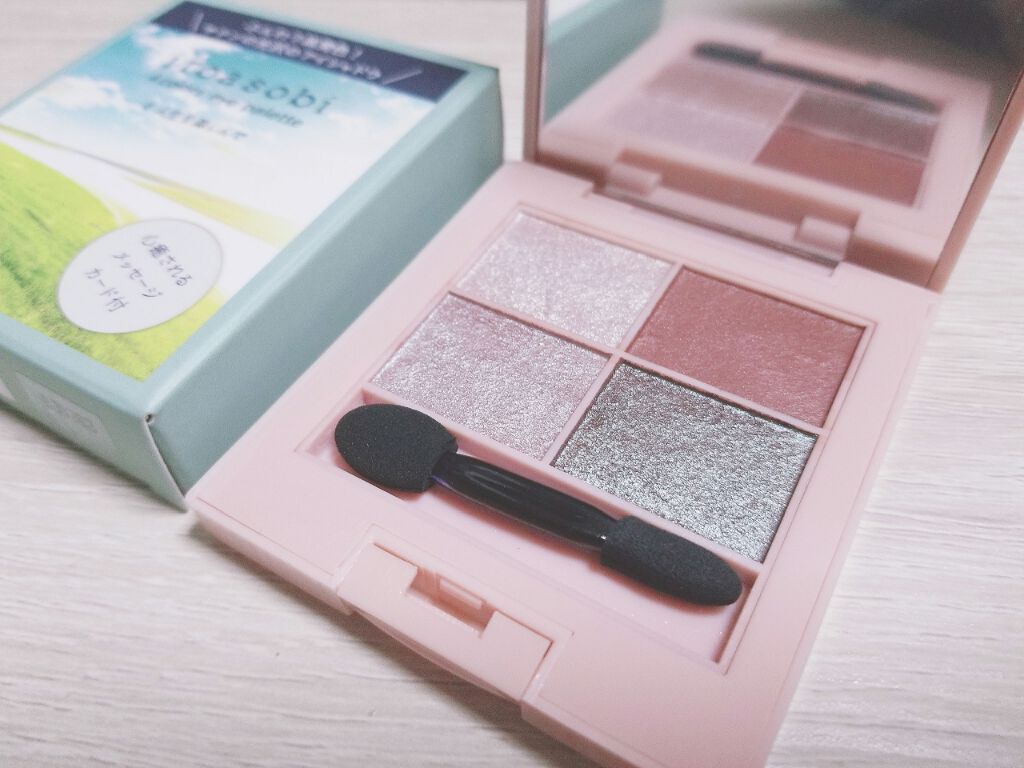 イロアソビ 4色アイパレット/iroasobi/アイシャドウパレットを使ったクチコミ(1枚目)