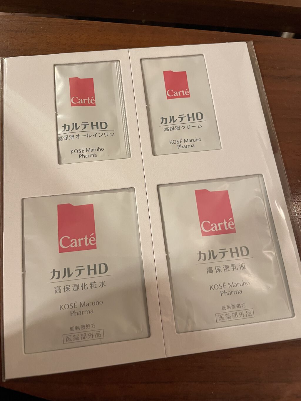 モイスチュア ローション/カルテHD/化粧水を使ったクチコミ（1枚目）