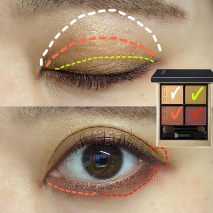 シグニチャー カラー アイズ/SUQQU/アイシャドウパレットを使ったクチコミ(5枚目)