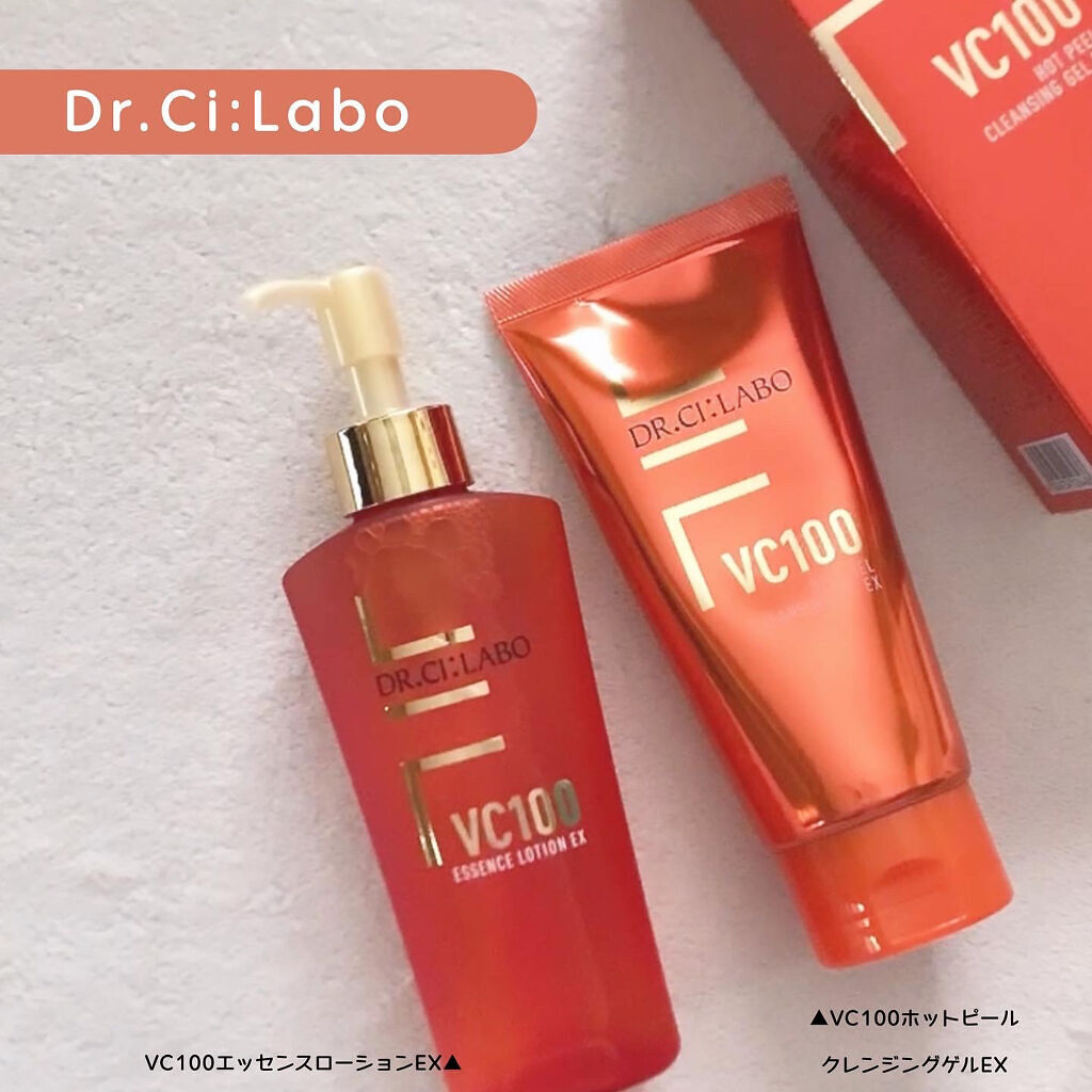 VC100エッセンスローション EX/ドクターシーラボⓇ/化粧水を使ったクチコミ（1枚目）