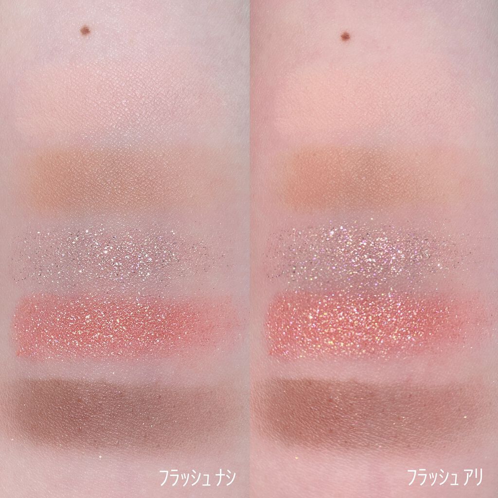 ラックスオンマイアイズ ジュエルバイブ/VAVI MELLO/マルチパレットを使ったクチコミ（3枚目）