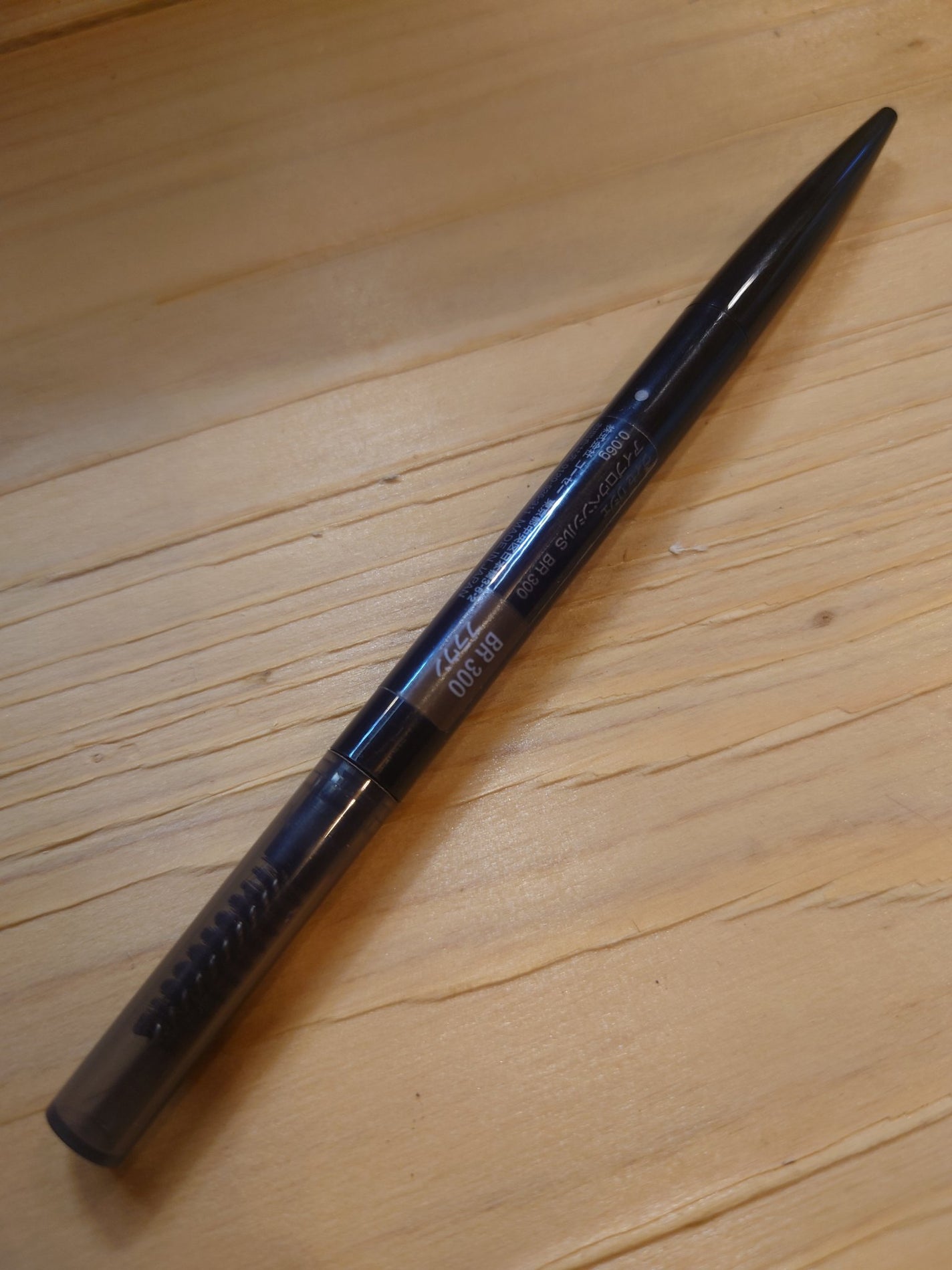 リシェ アイブロウペンシルS/Visée/アイブロウペンシルを使ったクチコミ(1枚目)