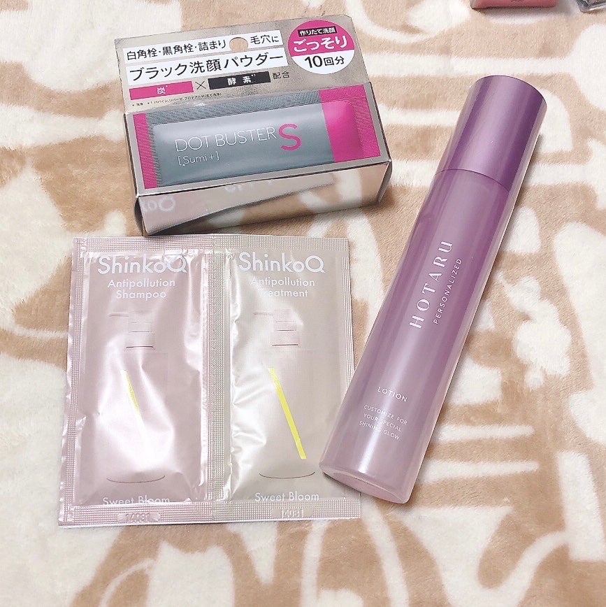 ミニネイル/パラドゥ/マニキュアを使ったクチコミ(4枚目)