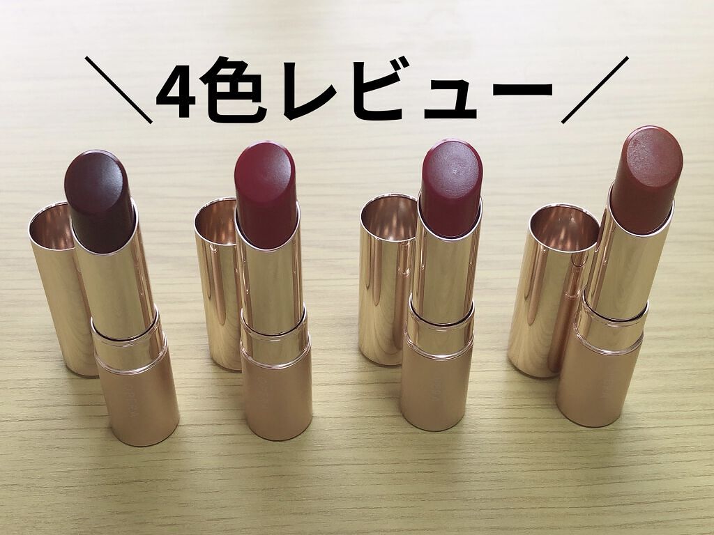 オペラ リップティント N/OPERA/リップティントを使ったクチコミ（2枚目）