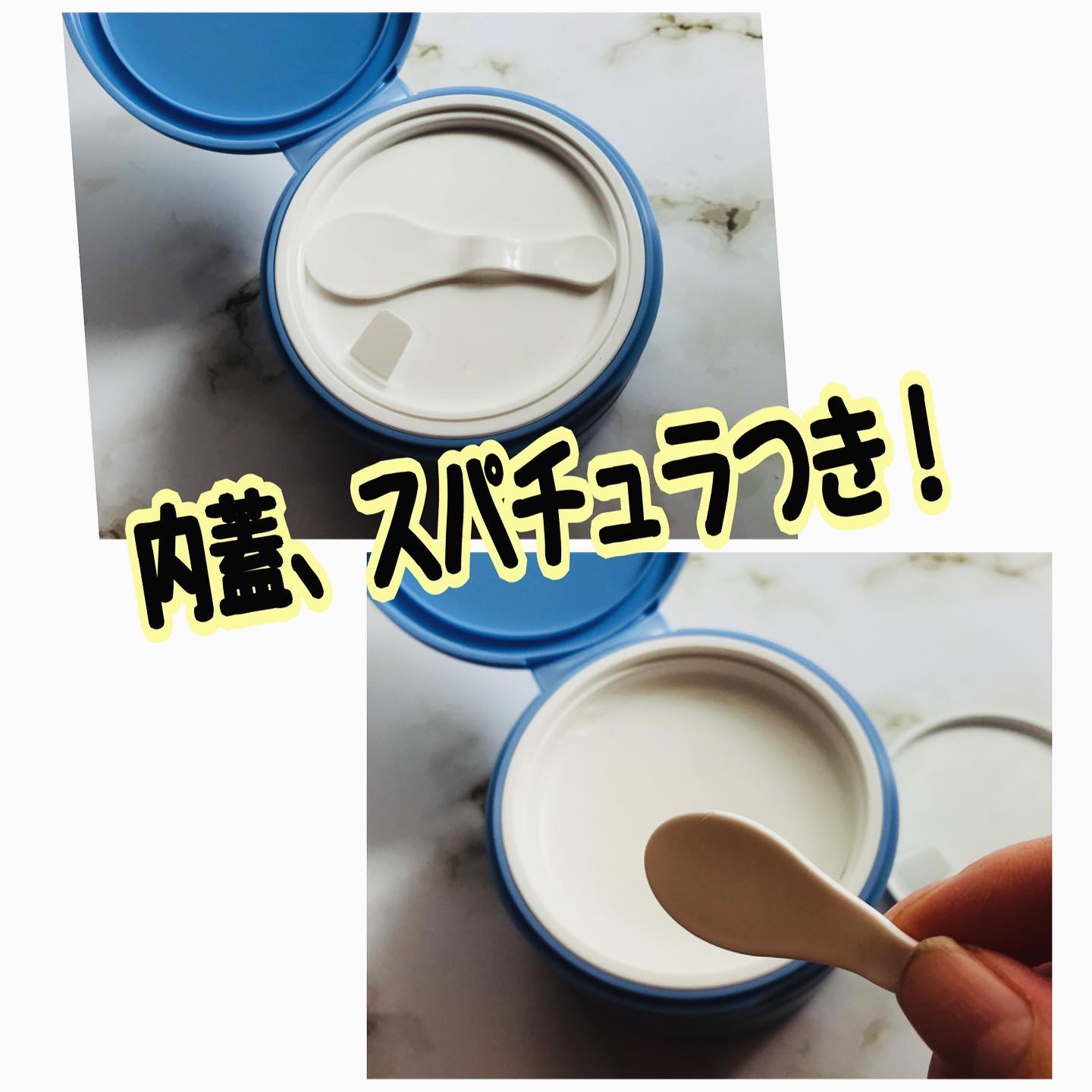 カラーフードシリーズホワイトホールサムクレンジングバーム/Tovegan/クレンジングバームを使ったクチコミ（2枚目）