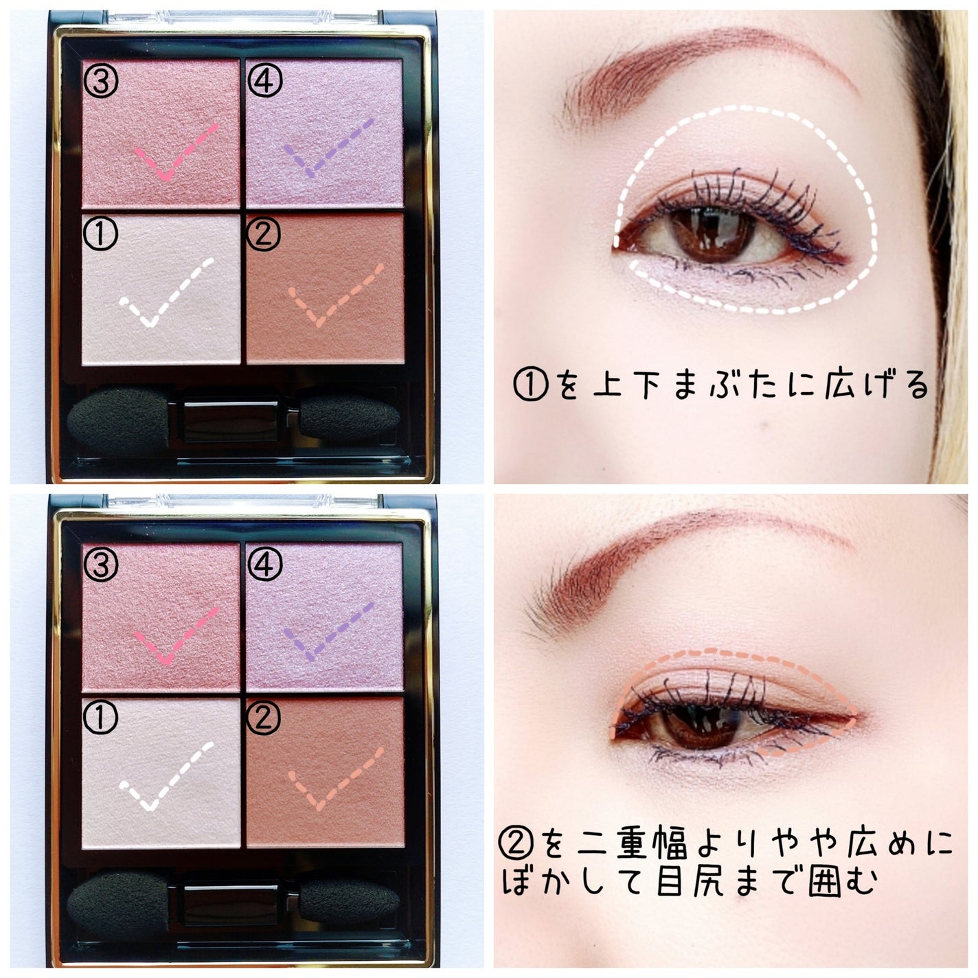 ãªã¢ã«ã¯ããŒãºã·ã£ããŠ/excel/ã¢ã€ã·ã£ããŠãã¬ããã䜿ã£ãã¯ãã³ãïŒ2æç®ïŒ