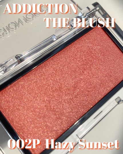 アディクション ザ ブラッシュ パール/ADDICTION/パウダーチークを使ったクチコミ(2枚目)