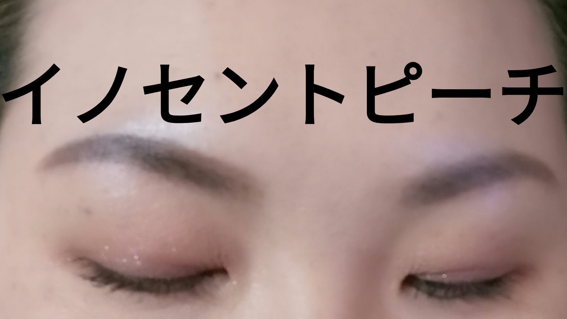 BAKED POWDER BLUSH/Milani Cosmetics/パウダーチークを使ったクチコミ（2枚目）