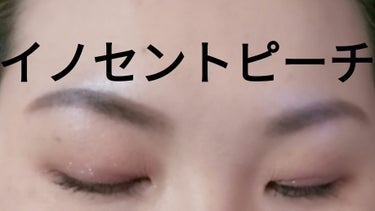 アンリミテッド ラスティング フルイド/shu uemura/リキッドファンデーションを使ったクチコミ（2枚目）