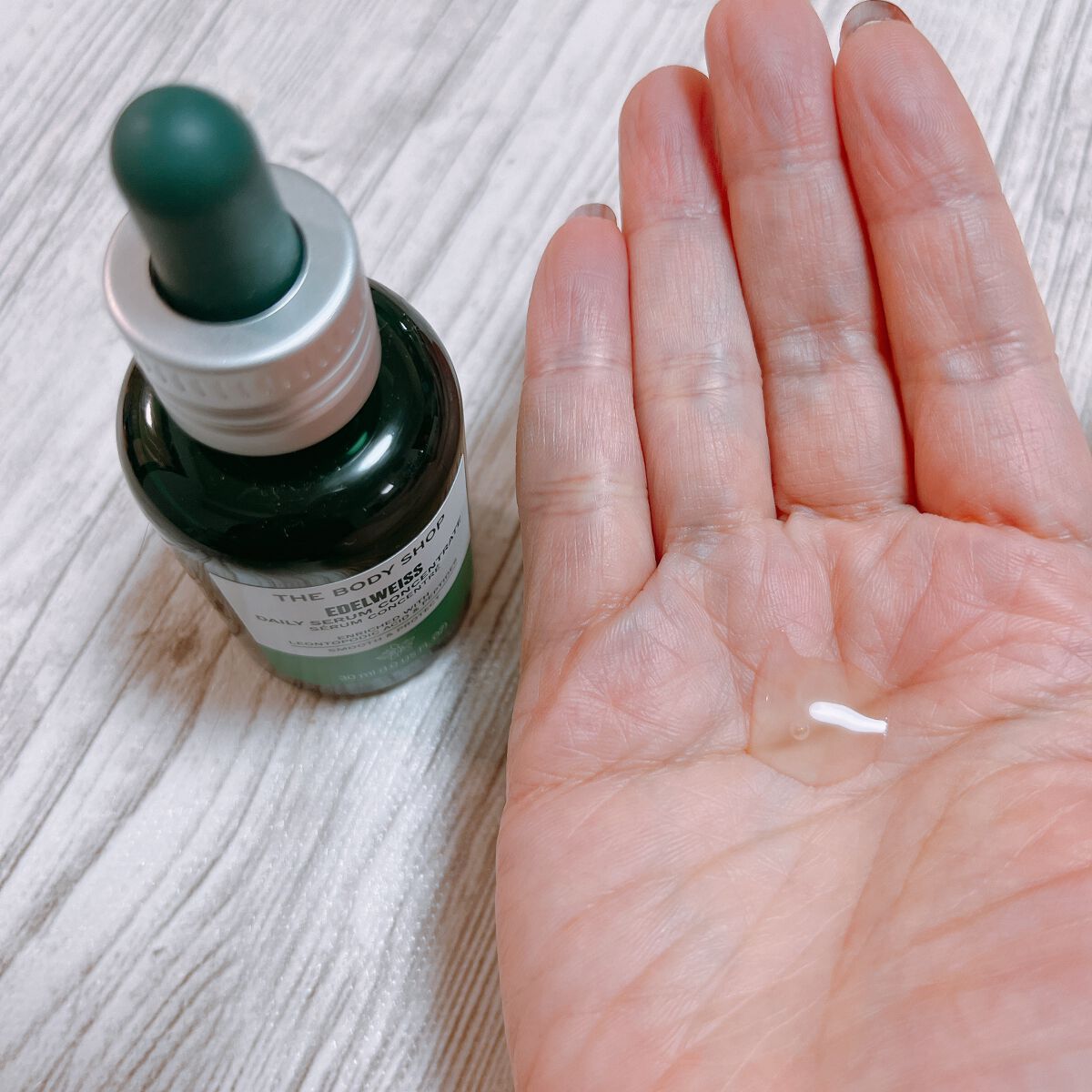 EDW コンセントレート セラム/THE BODY SHOP/美容液を使ったクチコミ(3枚目)