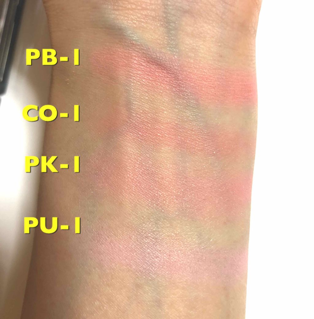 UR GLAM DAILY CHEEK BLUSH/U R GLAM/パウダーチークを使ったクチコミ(3枚目)