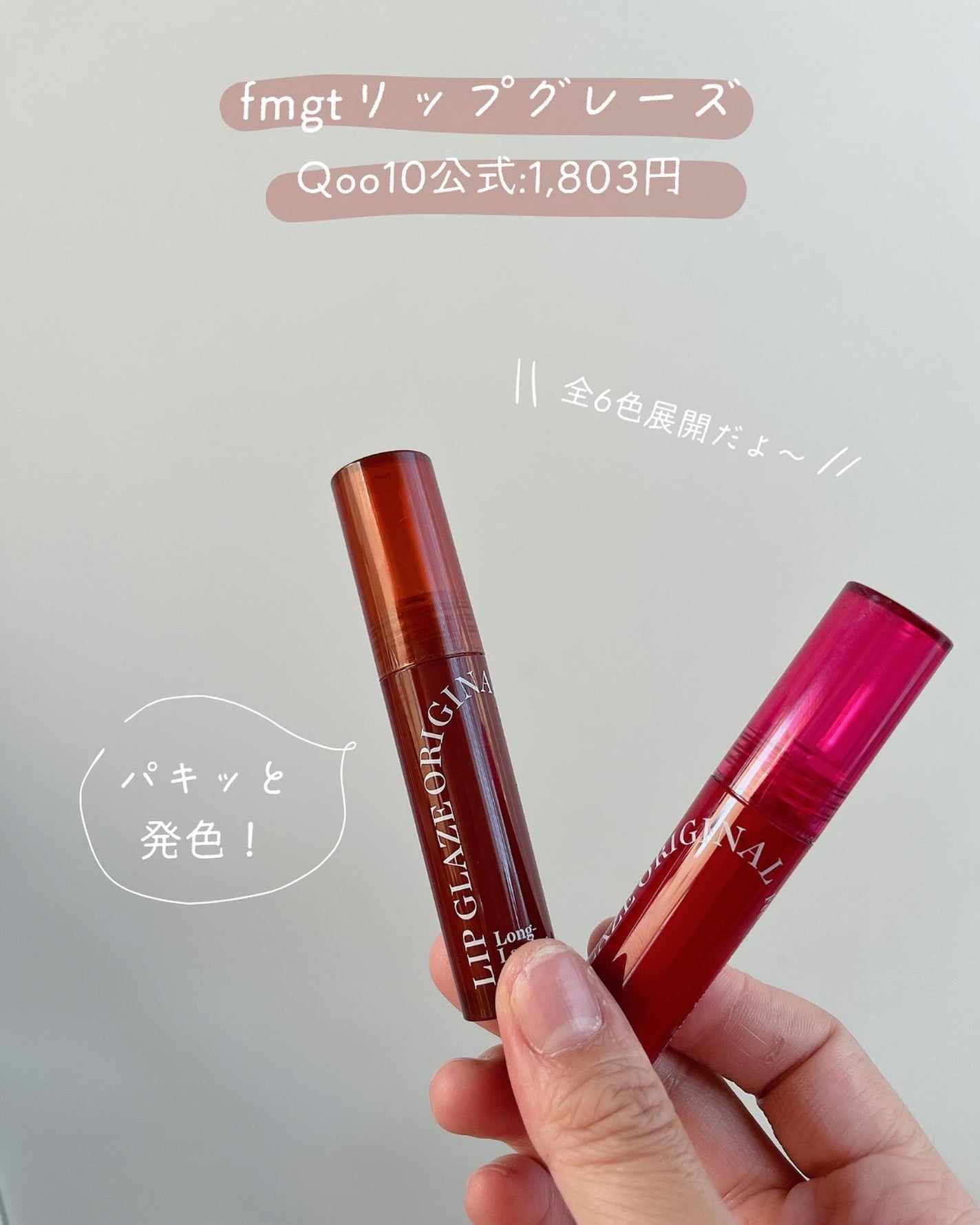 パワーパーフェクションBBクリーム/THE FACE SHOP/BBクリームを使ったクチコミ(4枚目)