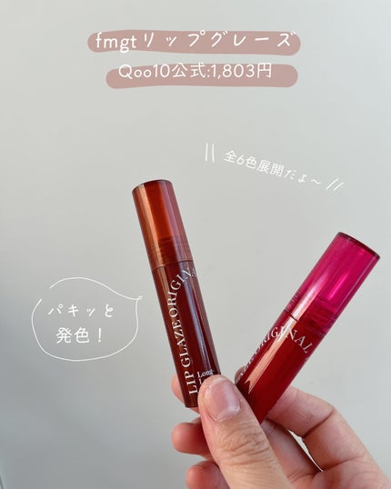 パワーパーフェクションBBクリーム/THE FACE SHOP/BBクリームを使ったクチコミ(4枚目)