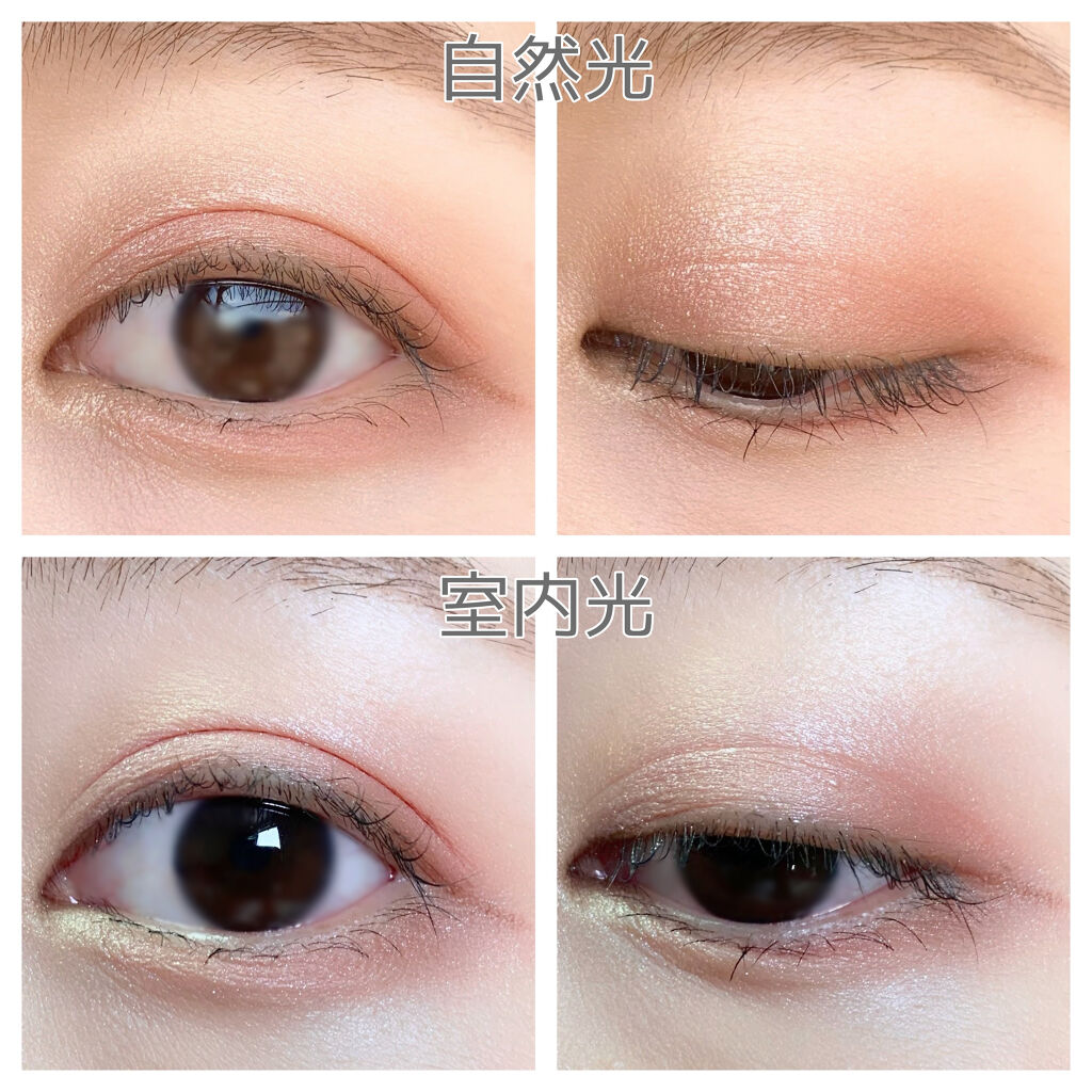 クワッドアイシャドー 5066/NARS/アイシャドウパレットを使ったクチコミ（2枚目）