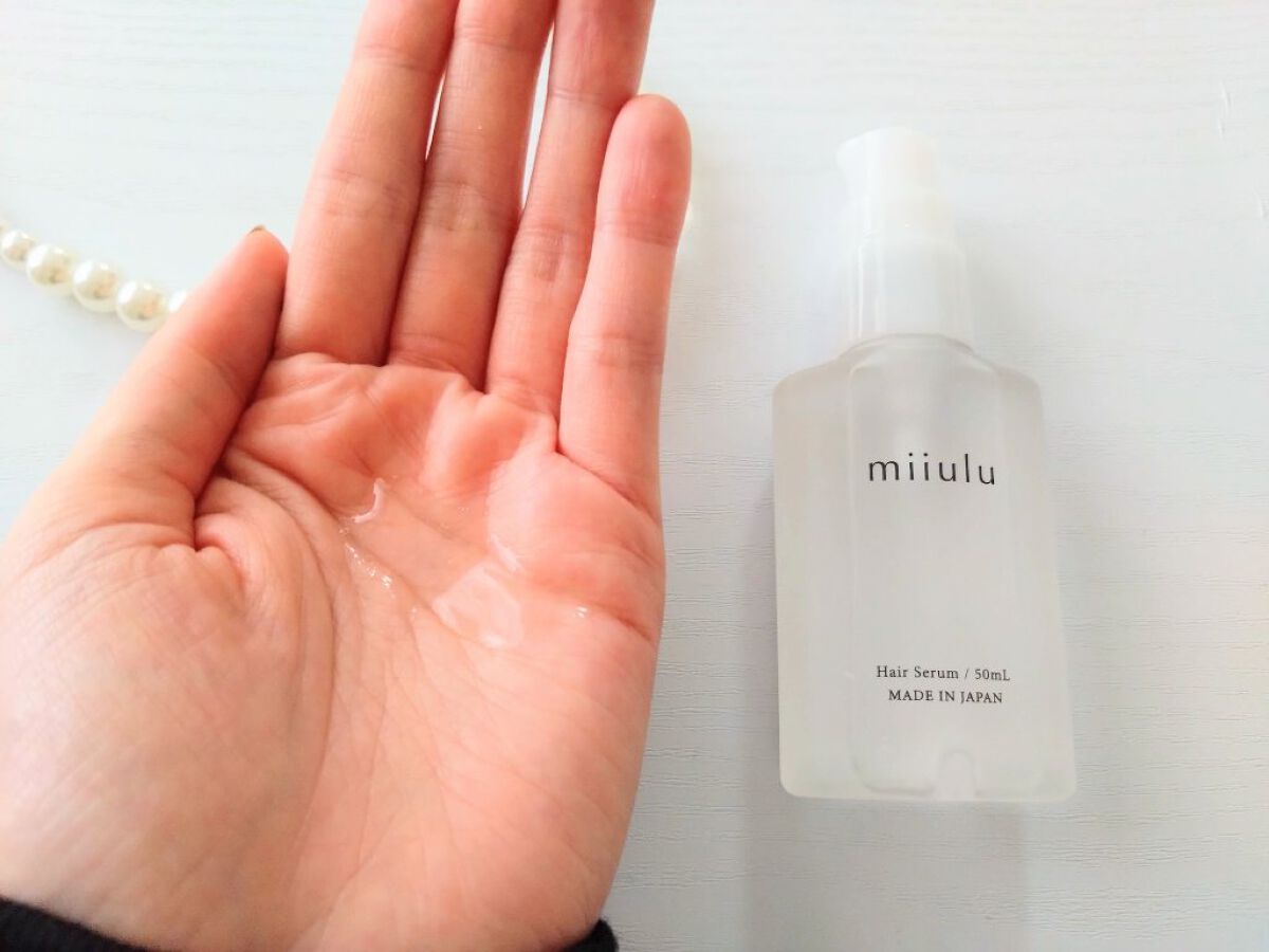 ヘアセラム/miiulu＜ミウル＞/アウトバストリートメントを使ったクチコミ（2枚目）