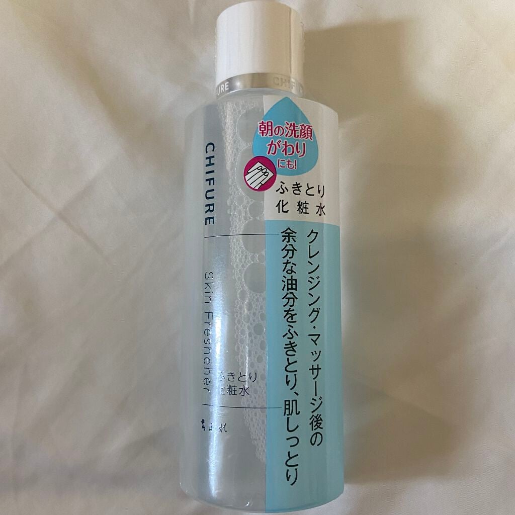 ふきとり化粧水/ちふれ/拭き取り化粧水を使ったクチコミ(1枚目)
