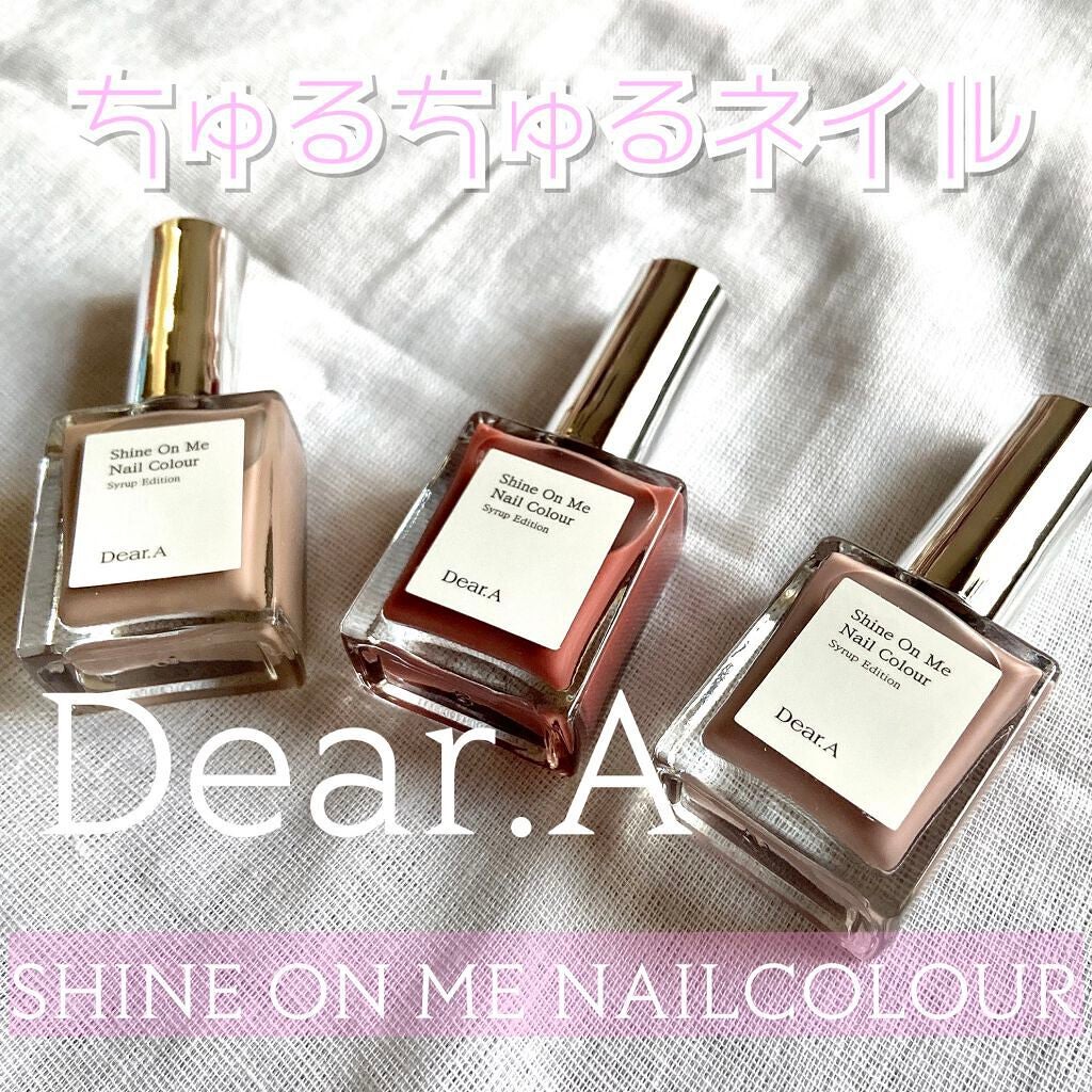シャインオンミーネイルカラー/Dear.A/マニキュアを使ったクチコミ(1枚目)