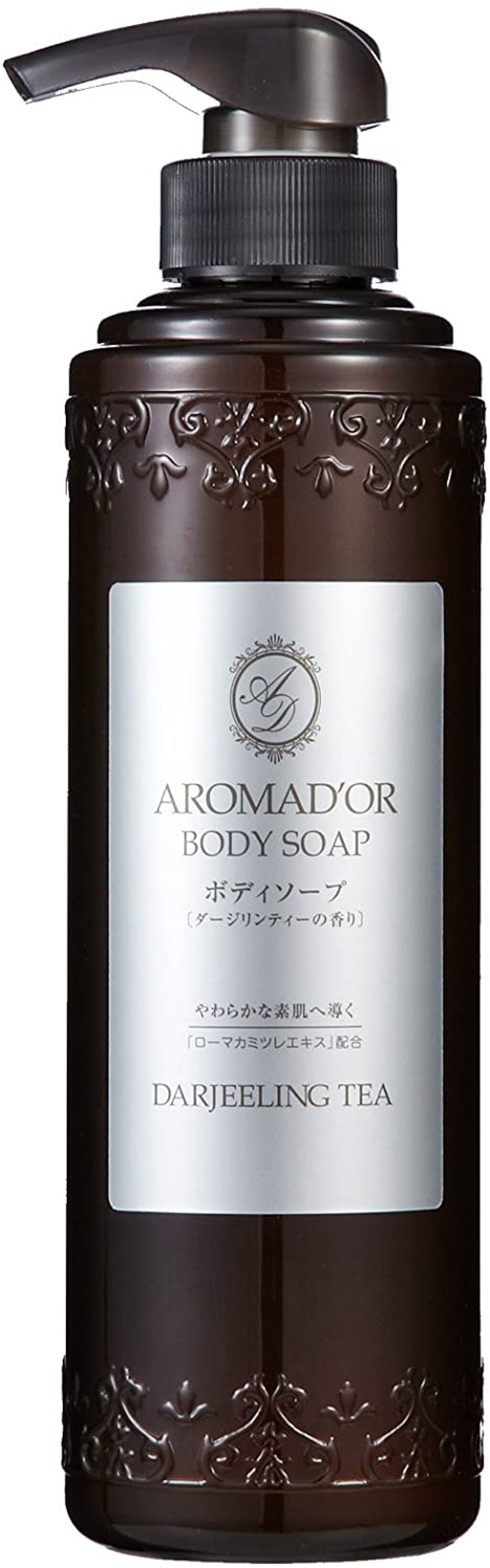 フィード アロマドールボディソープ