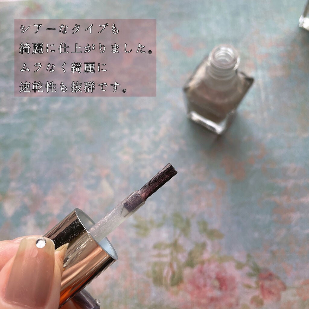 カラフルネイルズ/キャンメイク/マニキュアを使ったクチコミ(4枚目)