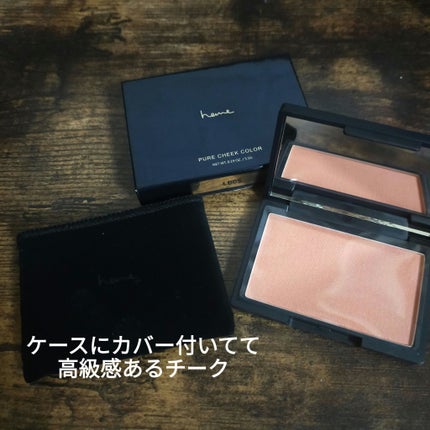 リップベビーナチュラル 無香料/メンソレータム/リップクリームを使ったクチコミ(5枚目)