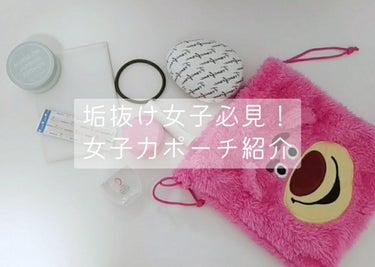 マシュマロフィニッシュパウダー/キャンメイク/プレストパウダーを使ったクチコミ（1枚目）