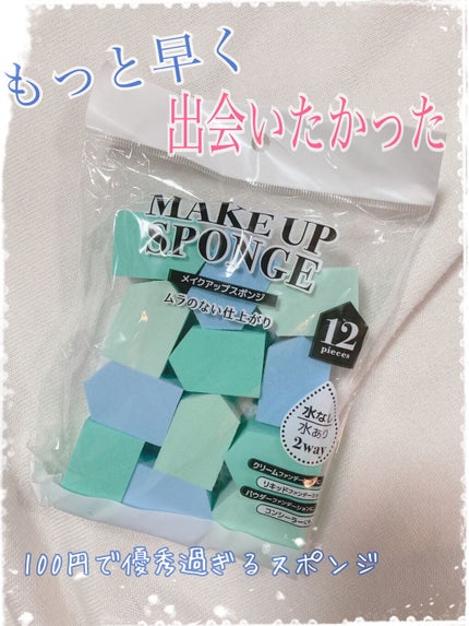 フィットミー リキッドファンデーション R/MAYBELLINE NEW YORK/リキッドファンデーションを使ったクチコミ(1枚目)