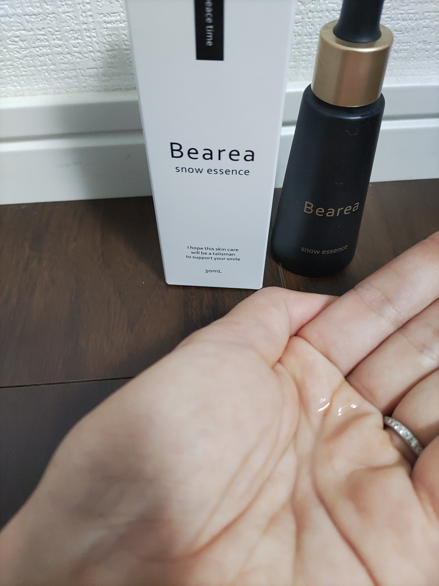 スノーエッセンス/Bearea/美容液を使ったクチコミ（2枚目）