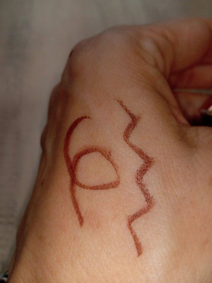 リキッドアイライナーR4/ラブ・ライナー/リキッドアイライナーを使ったクチコミ(3枚目)