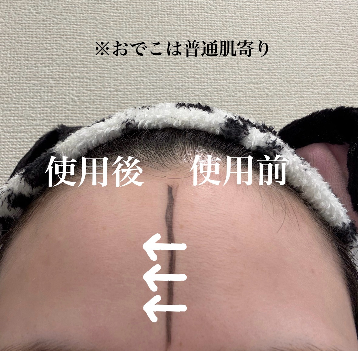 マシュマロフィニッシュパウダー　～Abloom～/キャンメイク/プレストパウダーを使ったクチコミ（3枚目）