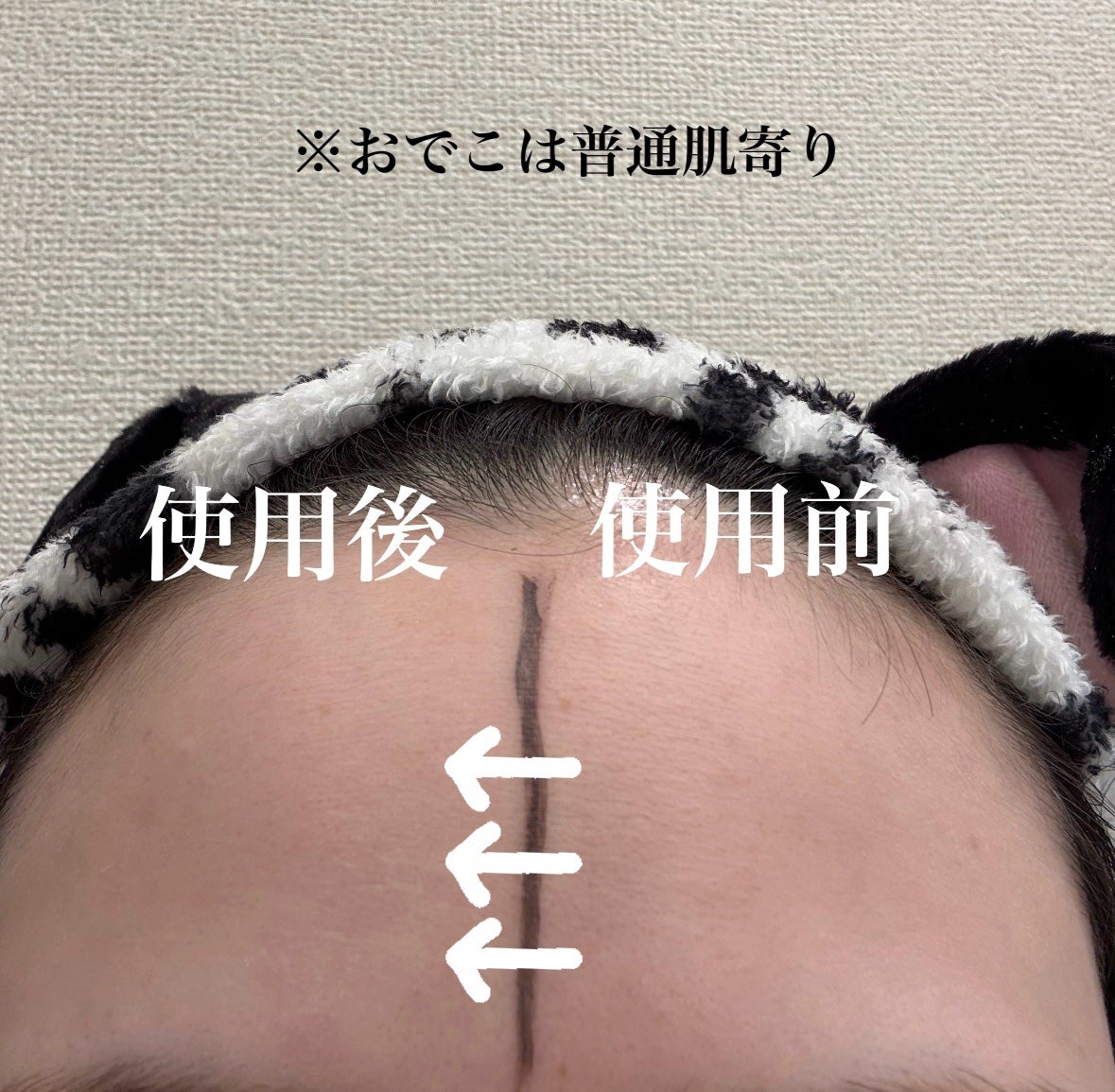 マシュマロフィニッシュパウダー ~Abloom~/キャンメイク/プレストパウダーを使ったクチコミ(3枚目)