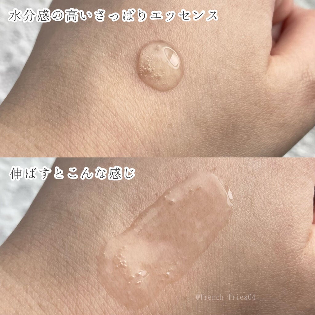 ドクダミ エッセンス カーミングポンプ/Abib /美容液を使ったクチコミ(2枚目)