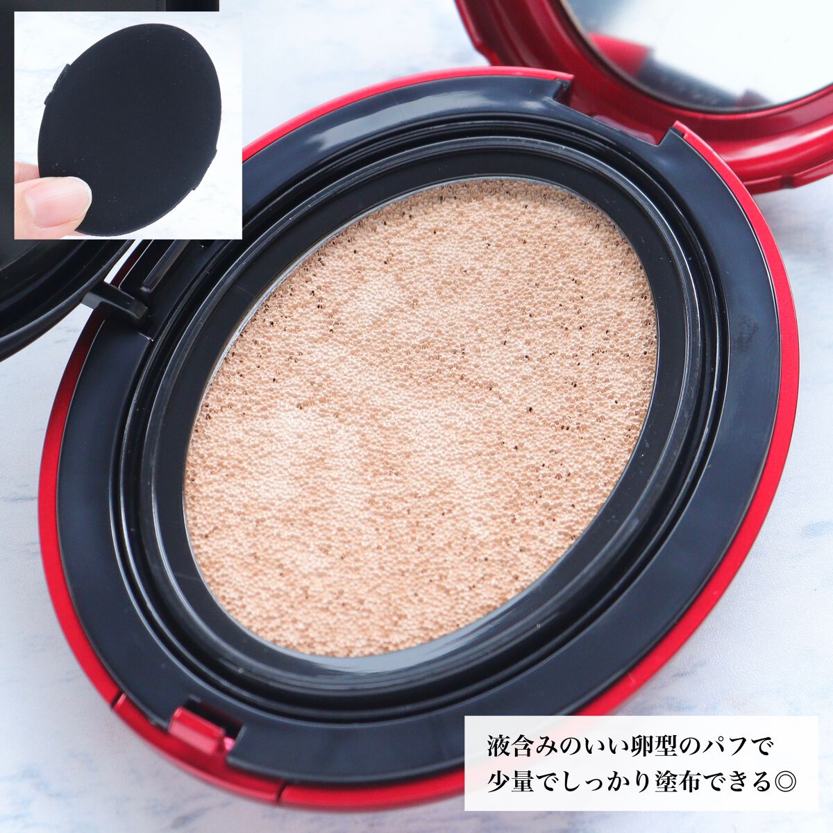 マスク フィット レッド クッション/TIRTIR(ティルティル)/クッションファンデーションを使ったクチコミ(3枚目)