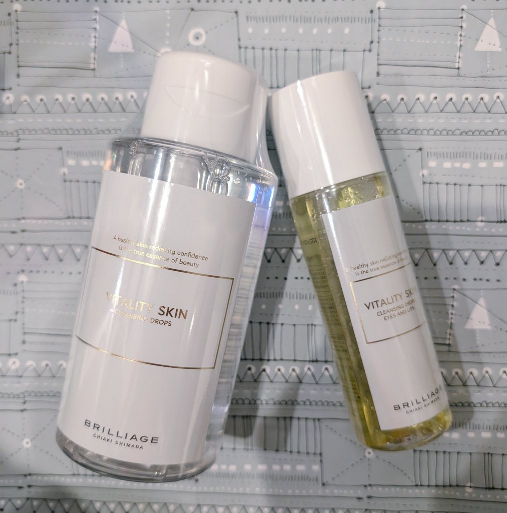 バイタリティ スキン クレンジングドロップス (クレンジングウォーター)/ブリリアージュ/クレンジングウォーターを使ったクチコミ（1枚目）
