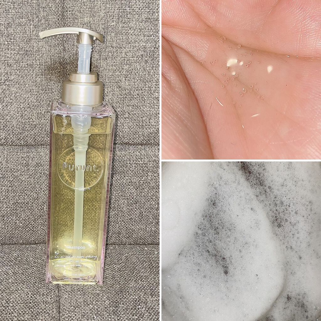 プルント モイストリッチ美容液シャンプー/モイストリッチリペア美容液トリートメント/Purunt./市販シャンプーを使ったクチコミ(2枚目)