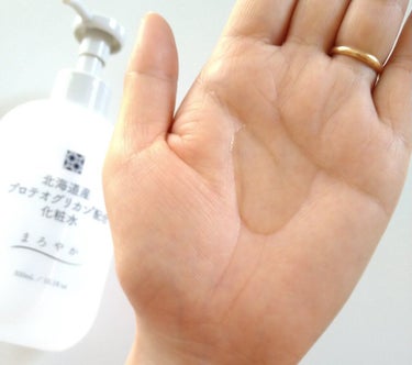 北海道産プロテオグリカン配合化粧水/北海道原液シリーズ /化粧水を使ったクチコミ（3枚目）