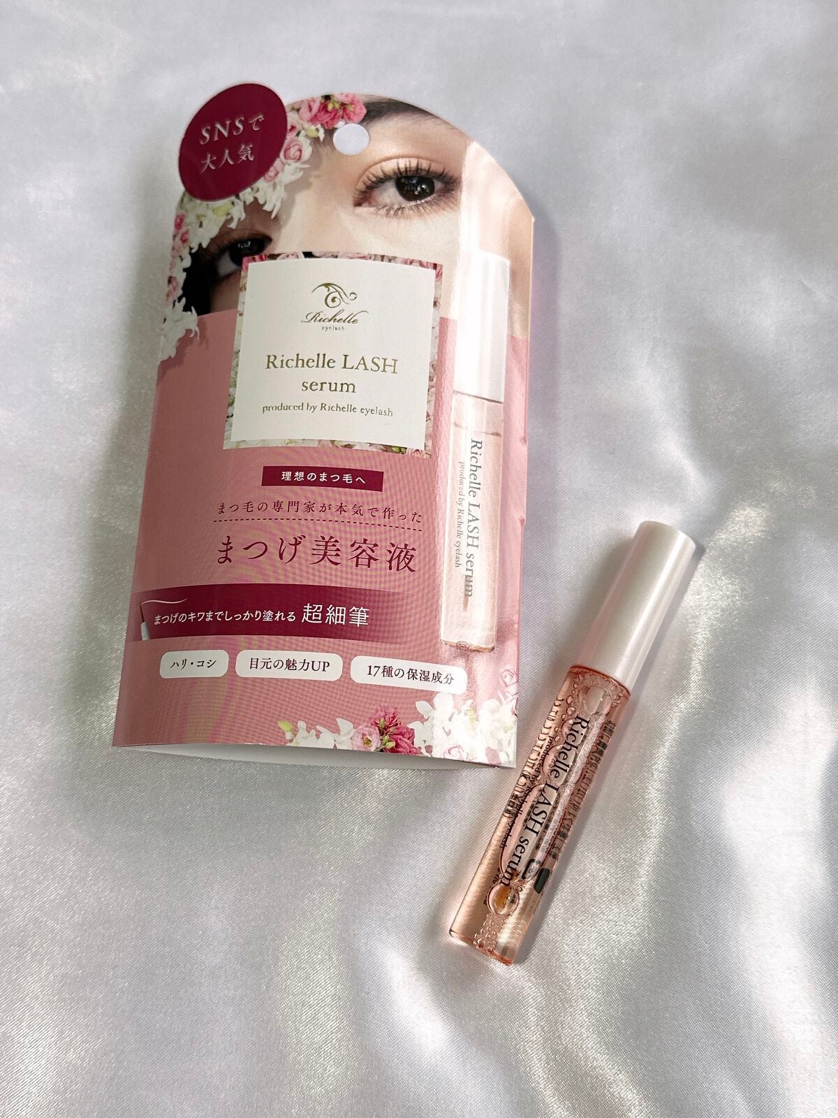 リシェルラッシュセラム/Richelle LASH serum/まつげ美容液を使ったクチコミ(3枚目)
