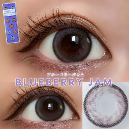 N’s COLLECTION 1day/N’s COLLECTION/ワンデー(1DAY)カラコンを使ったクチコミ(5枚目)