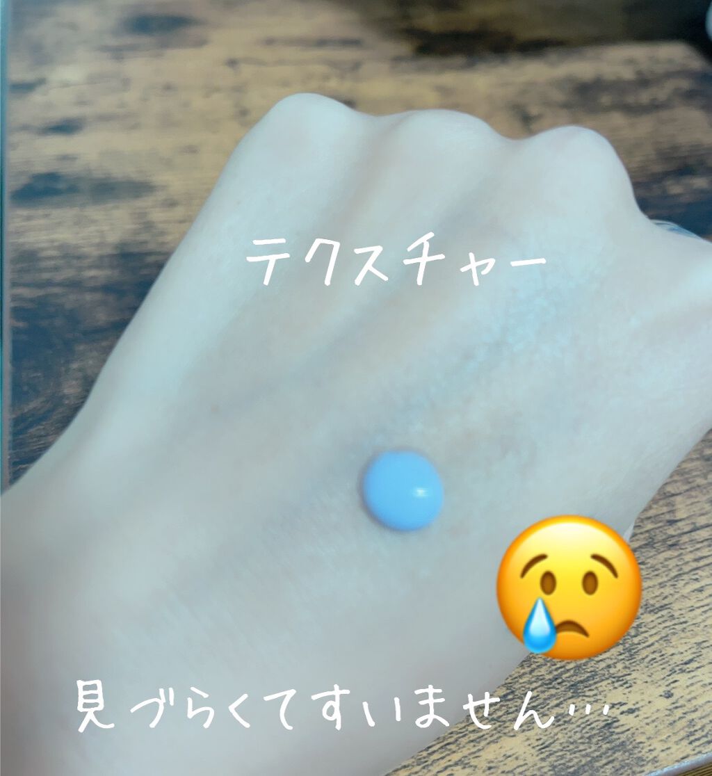 ペプチド ボリューム マスター エッセンス/DR.PEPTI/美容液を使ったクチコミ(2枚目)