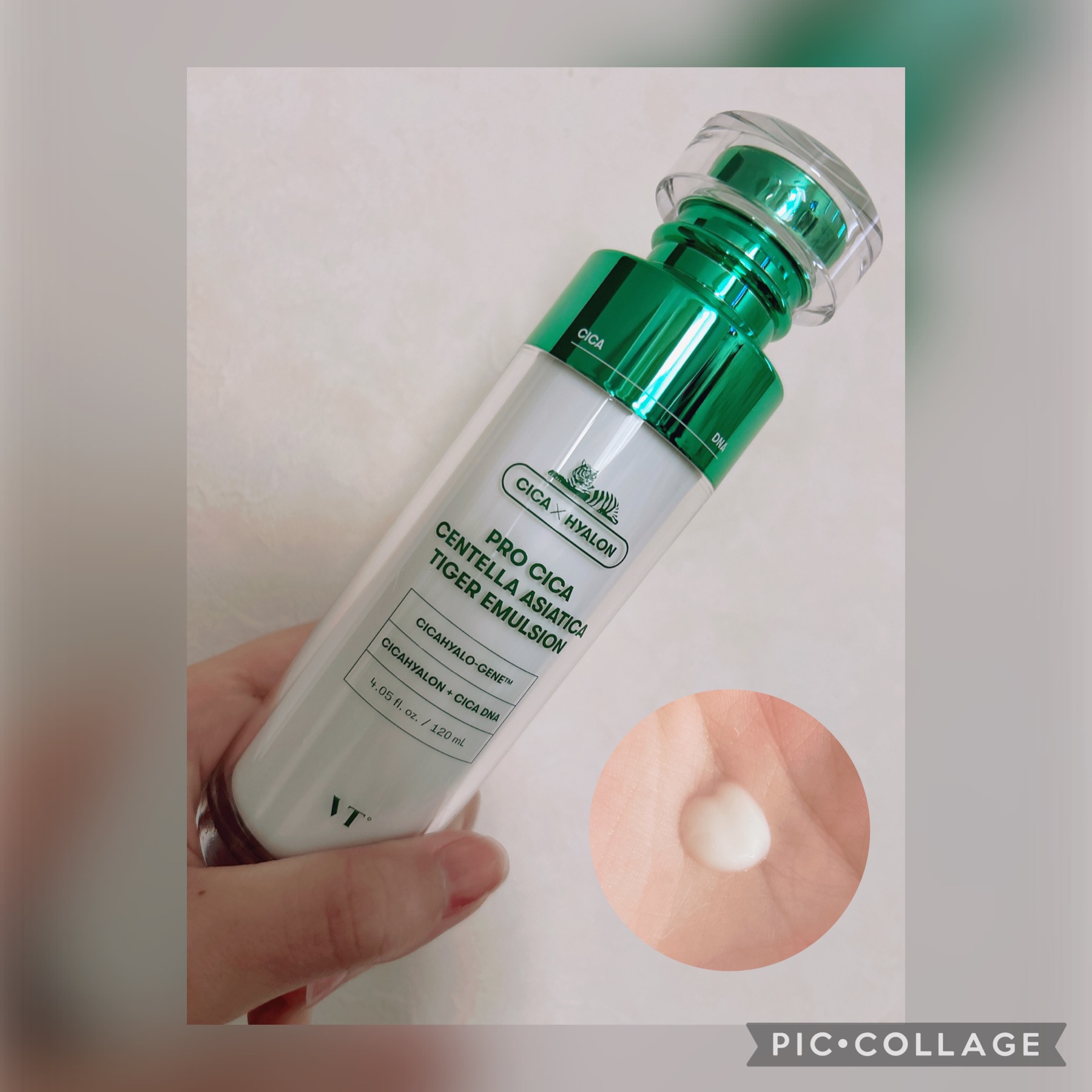 プロシカ センテラ アジアティカ タイガー エマルジョン/VT/乳液を使ったクチコミ（1枚目）