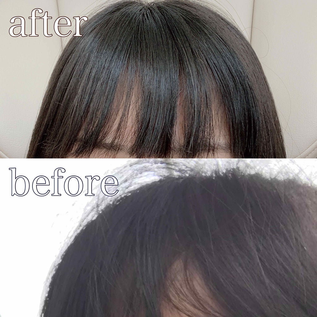 エンドキュアミルク/MACHERIE/ヘアミルクを使ったクチコミ(2枚目)