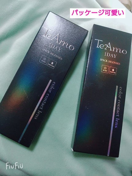 TeAmo 1DAY/TeAmo/ワンデー(1DAY)カラコンを使ったクチコミ(3枚目)