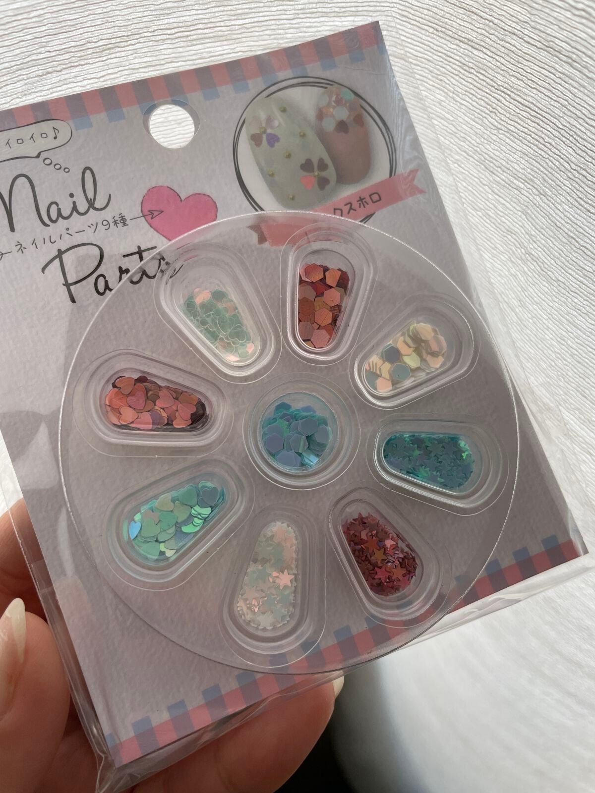 ネイルパーツ9P ミックスホロ キャンドゥ