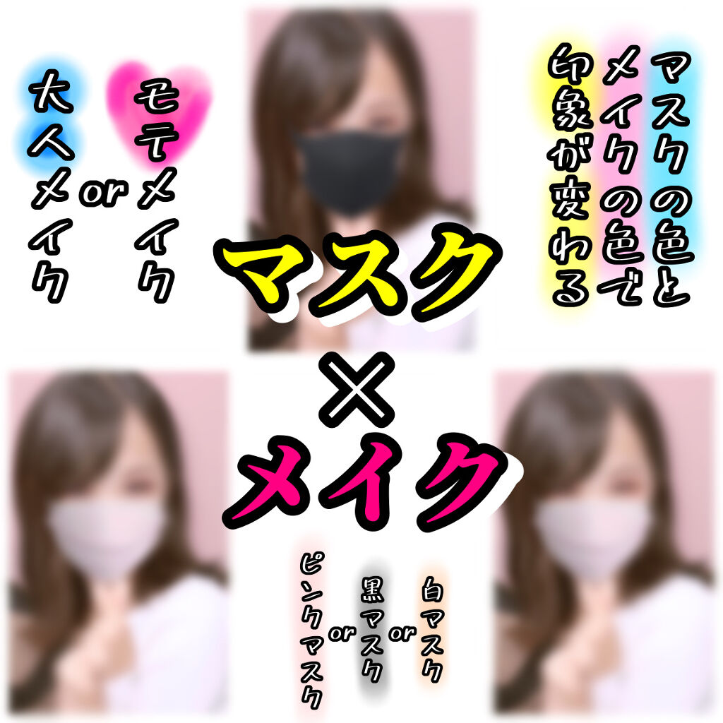 クラッシュダイヤモンドアイズ/KATE/アイシャドウパレットを使ったクチコミ（1枚目）