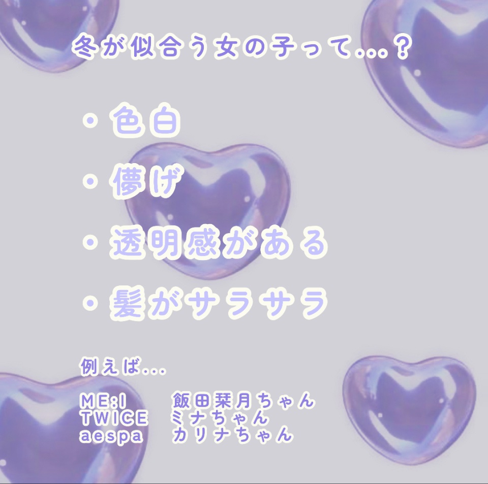 DHC はとむぎエキス 20日分(20粒)/DHC/健康サプリメントを使ったクチコミ（2枚目）