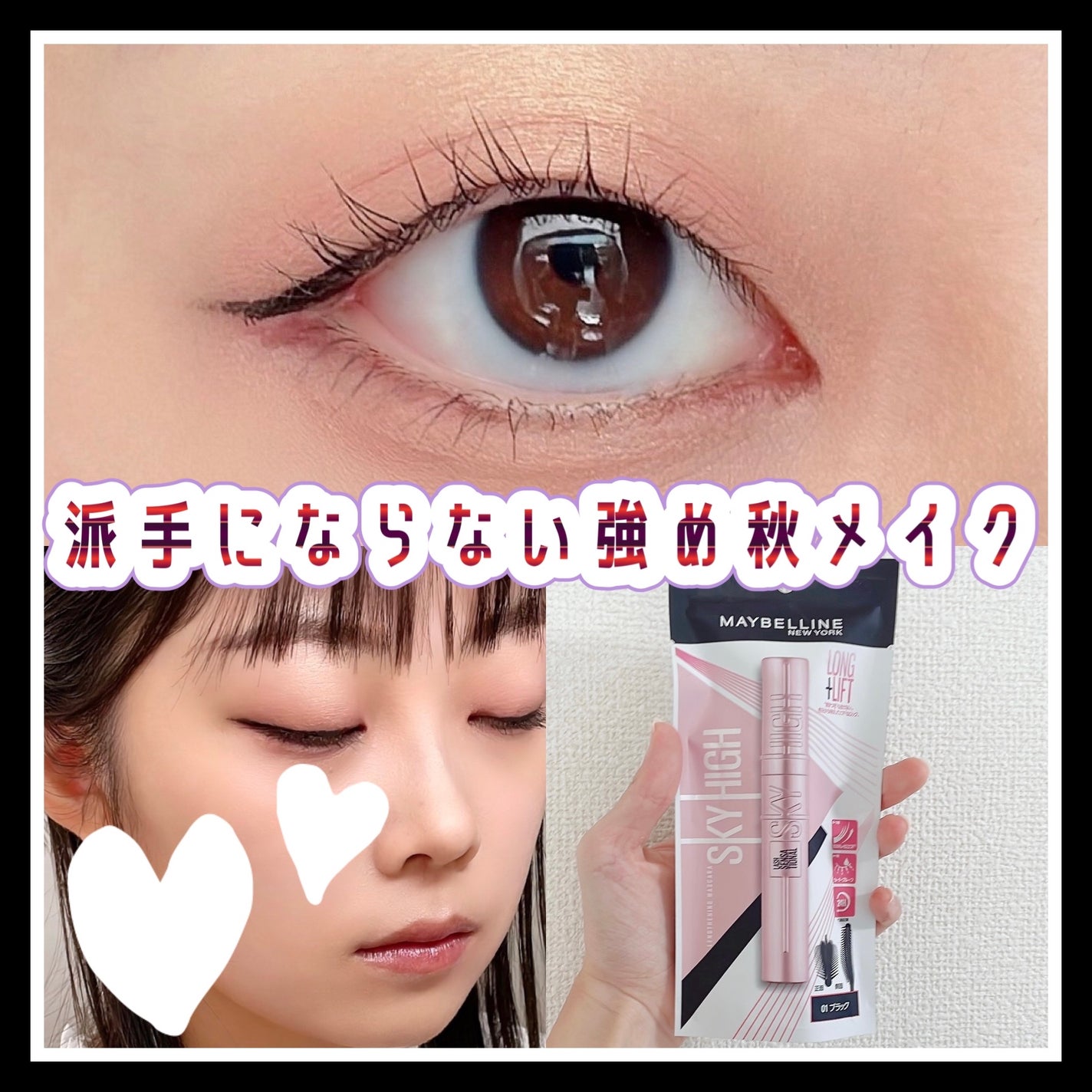 バーム ステイン/REVLON/口紅を使ったクチコミ(1枚目)