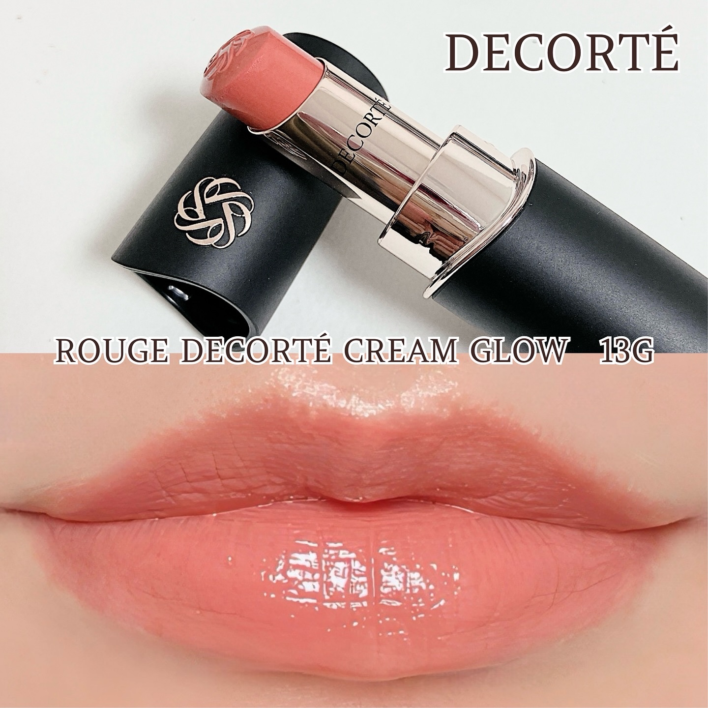 ルージュデコルテ　クリームグロウ 13G my theory/DECORTÉ/口紅を使ったクチコミ（1枚目）