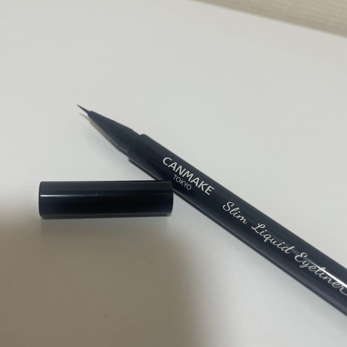 スリムリキッドアイライナー/キャンメイク/リキッドアイライナーを使ったクチコミ(1枚目)