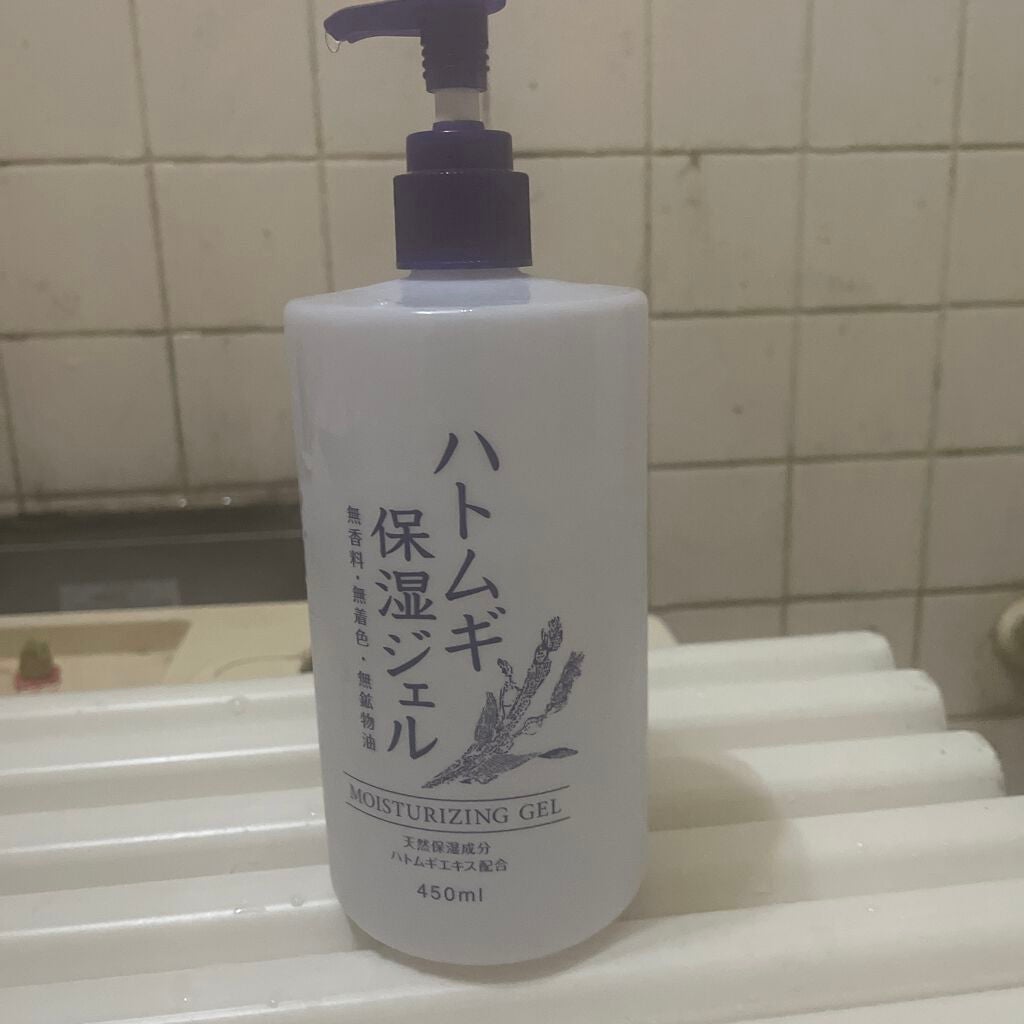 容美 on LIPS 「あのダヴ?めっちゃ安いやん♪即買い。お風呂が楽しみ〜♪泡立ちに..」(3枚目)