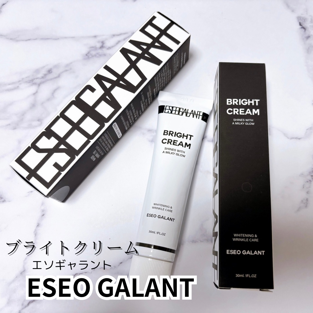 ブライトクリーム/eseogalant/化粧下地を使ったクチコミ（1枚目）