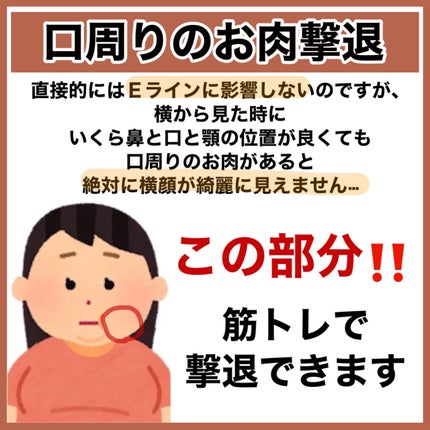 ハトムギ保湿ジェル(ナチュリエ スキンコンディショニングジェル)/ナチュリエ/美容液を使ったクチコミ(6枚目)